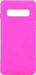 Case Rugged для Samsung Galaxy S10 (розовый)