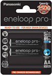 Panasonic Eneloop Pro AA 2500mAh 2 шт. (BK-3HCDE/2BE)