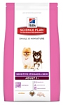 Hill's Science Plan Canine Adult 1+ Small & Miniature Sensitive Stomach & Skin with Chicken (3 кг)
