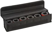 Bosch 2608551105 6 предметов