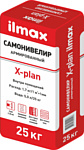 ilmax X-plan