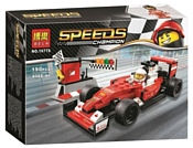 BELA Speeds Champion 10778 Scuderia Ferrari SF16-H