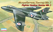Eastern Express Истребитель Hawker Hunter F.Mk.I EE72272