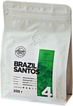 Fusion Coffee Brazil Santos зерновой 200 г