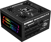 Enermax Revolution D.F. X 1050W ERT1050EWT