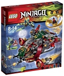 LEGO Ninjago 70735 "Король" Ронина