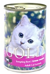 Nero Gold Консервы для кошек. Сочная говядина (0.81 кг)