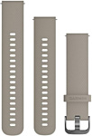 Garmin силиконовый 20 мм для vivomove HR (2 шт, песочный)