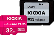 Kioxia Exceria Plus microSDHC LMPL1M032GG2 32GB (с адаптером)