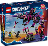 LEGO DREAMZzz 71483 Кошмарные создания Невервич