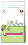 TRAINER Natural Junior Maxi dry (12.5 кг)
