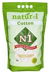 N1 Naturel Cotton 7л