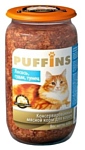 Puffins (0.65 кг) 1 шт. Консервы для кошек Лосось, Судак, Тунец