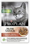 Purina Pro Plan (0.085 кг) 1 шт. NutriSavour Sterilised feline with Beef in gravy