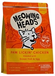 Meowing Heads Paw Lickin' Chicken для взрослых кошек, с океанической рыбой и яйцом (4 кг)