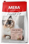 Mera (4 кг) Finest Fit Hair & Skin для взрослых кошек для красивой кожи и шерсти