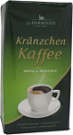 J.J.Darboven Kranzchen Kaffee молотый 500 г
