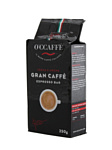 O'ccaffe Grancaffe Espresso Bar молотый 250 г