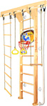 Kampfer Wooden Ladder Wall Basketball Shield (стандарт, натурал./белый)