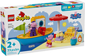 LEGO Duplo 10432 Путешествие Свинки Пеппы на кораблике