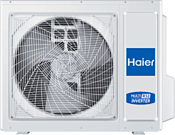 Haier 4U85S2SR5FA