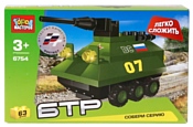 ГОРОД МАСТЕРОВ Легко сложить BB-6754-R БТР ГОРОД МАСТЕРОВ Легко сложить BB-6754-R БТР