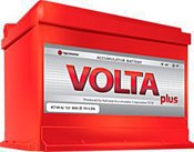 Volta Plus 6CT-45 A2 N L (45Ah)