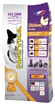Natyka Chicken for cats (2.0 кг) 1 шт.