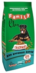 CLAN (15 кг) Family Сухой корм для взрослых собак крупных пород с курицей