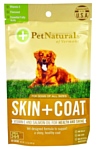 Pet Naturals of Vermont Skin & Coat для собак