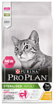 Purina Pro Plan (10 кг) Sterilised feline rich in Chicken dry