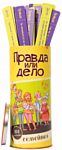 Fun Games Shop Правда или Дело: Семейная