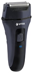 VITEK VT-8263