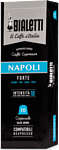 Bialetti Nespresso Napoli 10 шт