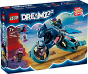 LEGO DREAMZzz 71479 Кошачий мотоцикл Зои