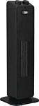 BEKO Winter Range RHP 6320 B