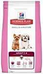 Hill's (1.5 кг) Science Plan Canine Adult Small & Miniature with Chicken