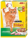 Friskies Для взрослых кошек с кроликом и полезными овощами (0.4 кг)
