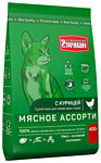 Четвероногий Гурман Сухой корм для кошек Мясное ассорти с Курицей (0.4 кг)