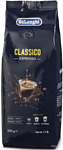 DeLonghi Classico Espresso DLSC604 зерновой 500 г
