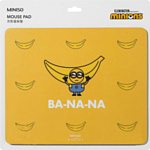 Miniso Minions Collection Square (желтый)
