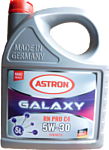 Astron Galaxy RN pro C4 5W-30 1л