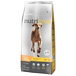 Nutrilove (3 кг) Dogs - Dry food - Active