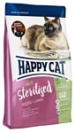 Happy Cat (1.4 кг) Sterilised Weide-Lamm
