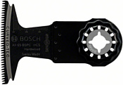 Bosch 2608662355 5 предметов