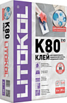 Litokol Litoflex K80 (25 кг)