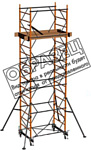 Тапанар вышка-тура Радиан 0.8x2.0x8.8 Тапанар вышка-тура Радиан 0.8x2.0x8.8