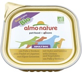 Almo Nature (0.3 кг) 9 шт. DailyMenu Bio Pate Adult Dog Chicken and Vegetables