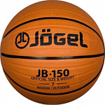 Jogel JB-150 (размер 7)