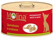 Molina (0.085 кг) 12 шт. Консервы для собак Цыпленок и ягненок